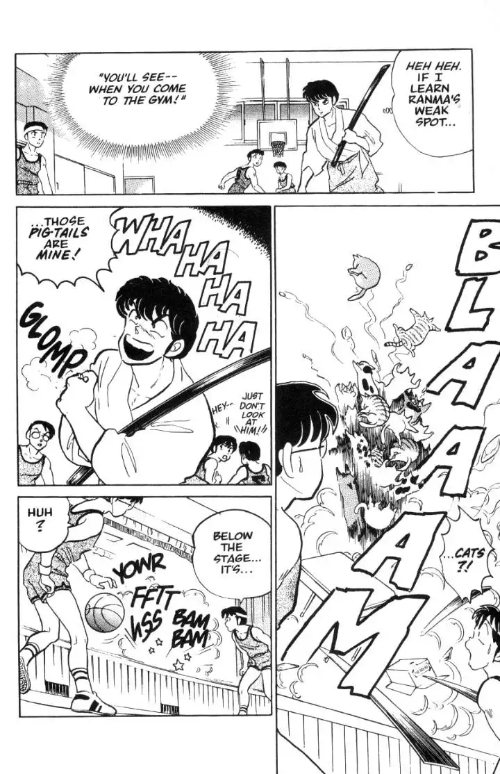 Ranma 1/2 Chapter 40 3